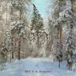 GRIMA - Will of the Primordial Re-Release DIGI